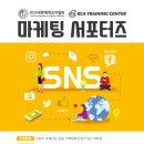 KCA트레이닝센터 이미지