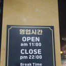까무닭 이미지