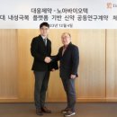 대웅슈퍼 이미지