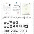 파리바게뜨천마산역점