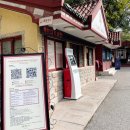 영빈관 | 칭다오 구시가지 여행｜독일총독부 기념관(영빈관) 후기 (+입장료·예매·관람 정보)