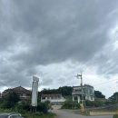 산해진미민박 이미지