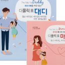 마미팜