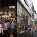 명동 머니투데이