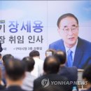 보수종합시장 이미지