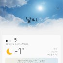 오늘유치원 네이버블로그
