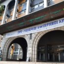 장학보건진료소 이미지