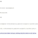 중앙대학교 대학원 이미지