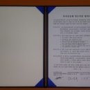 에프엔디협동조합 이미지