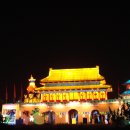 첨단쌍암공원 이미지