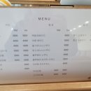 B Light(비라이트)