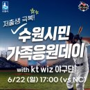 에프씨가구