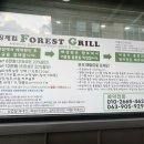 스마트24 - 도봉구 도봉로110길 39-16 | 스마트24