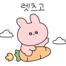 신창댁별채 이미지