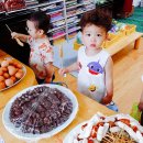 꿈예뜰어린이집 이미지