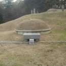 오희문 묘 이미지