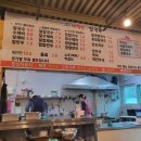 미주칼국수 이미지