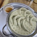 원가야밀면 이미지