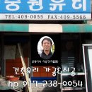 안산유통상가 2동 이미지