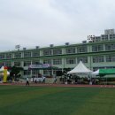 영동중학교 이미지