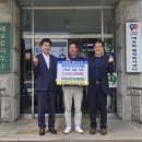 ㈜태성 충청타임즈