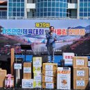 가조면-39 이미지