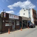 공단이용소 이미지