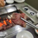 합천황토한우프라자 이미지