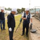 2공단3로 이미지