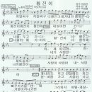 7080황진이 이미지