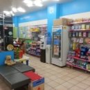 혜인온누리약국 이미지