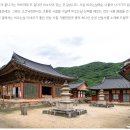 선암사 - 1428 | 선암사
