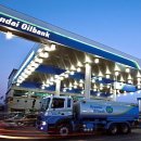 현대오일뱅크 주유소 앞 이미지