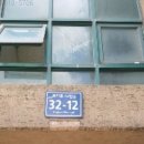 시흥대야동우체국 이미지