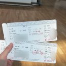 (주)동방 | 중국동방항공 시드니 상하이 푸동공항 경유 후기: MU561, MU5034, MU736 (+ 좌석 꿀팁, 기내식, 대한...