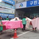 청소작은도서관 이미지