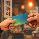 JI모터스 이미지