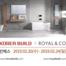 빌드앤컴퍼니 - 화성시 떡전골로 96-4 | 빌드앤컴퍼니