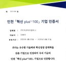 모션케어 이미지