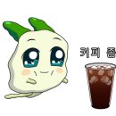 시소(Sea-Saw) 이미지