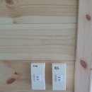 승리운수 이미지