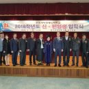 한국방송통신대학교 경기지역대학 이미지