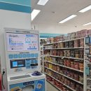 지에스25 수원대점 이미지