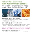 스마트빌 이미지