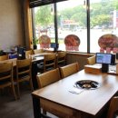 한양두루치기 이미지