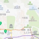 성북로14가길 17-19 네이버블로그