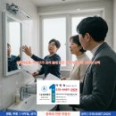 남문신우부동산중개사무소 | 충북대원룸, 학부모가 검색 끝에 찾은 자취 첫걸음의 안전한 선택