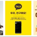 에디트래블