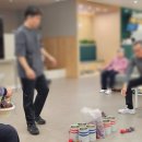 뇌와 몸을 깨우는 뇌체조(오후) 이미지