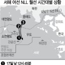 광성3호 서울경제